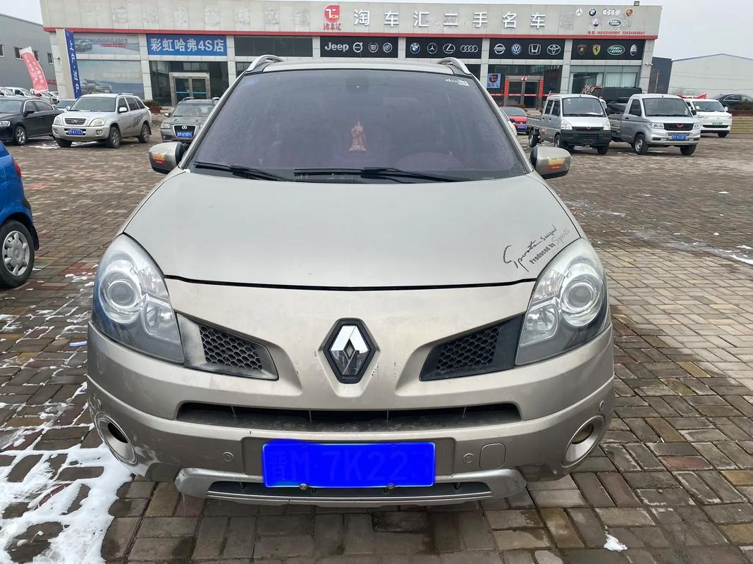 佛山82日产汽车与雷诺的合作，哈弗的低能耗柴油动力技术